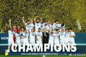 开云APP-亚特兰大vs皇家马德里比赛分析